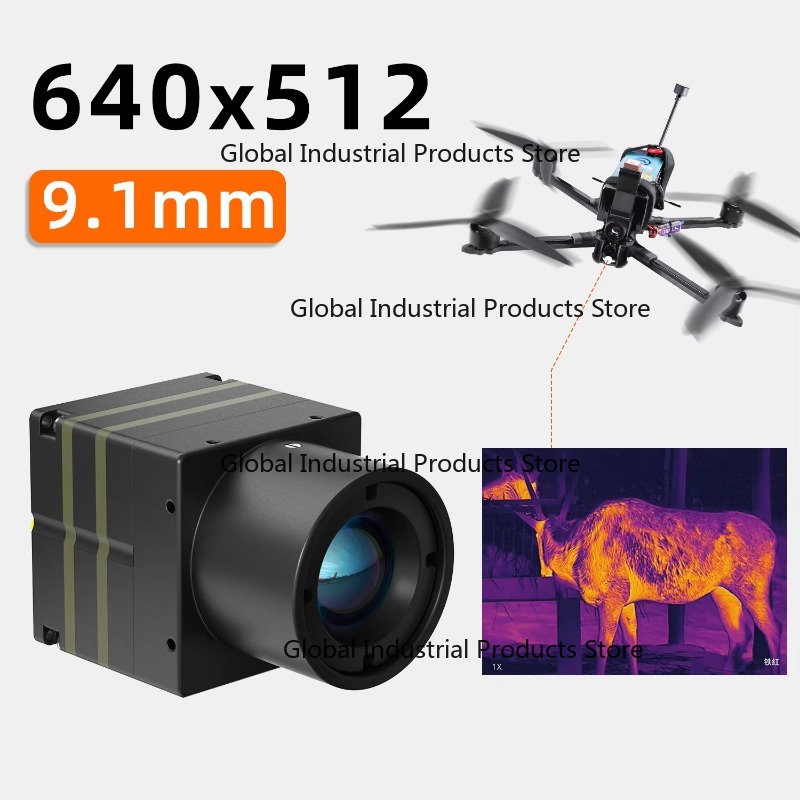 Wärmebildkamera-Modul 640x512  – Thermal Module 640X512 Core Bewertung und Preis